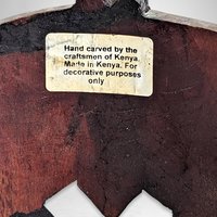 Hand-Carved Kenyan Tribal Mask Wall Art - African Craftsmanship