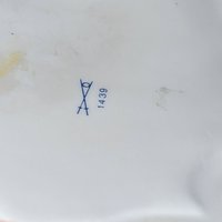 Vintage Homco Lady in Pink Dress Sitting Figurine 1439