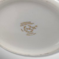 Lenox Athenian Collection Cream Vase (8")