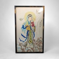 Sacred Beauty: Vintage Framed Chinese Our Lady of China and Madonna on Silk
