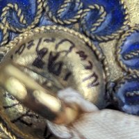 Vintage Cloisonné Christmas Tree Ornament: Floral Elegance