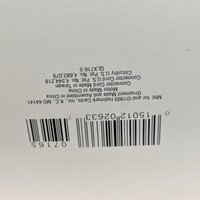 1993 Hallmark Forest Frolics Light and Motion Ornament - Enchanted Woodland Delight