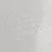 1987 Apacapa Melamine Hey Little Bug Divided Child's Plate