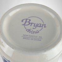 Vintage Morton Salt 1921 Advertisement Mug