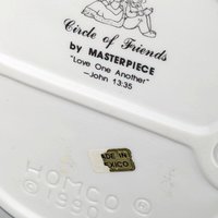 Vintage Homco "Love One Another" Circle of Friends Figurine (1990) - Heartwarming Decor!