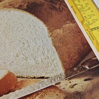 Vintage 1962 Gold Better Homes and Gardens Cookbook | Mid-Century Recipes | Classic Cooking | Culinary Time Capsule