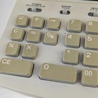Vintage Texas Instruments TI-5045 SV Adding Machine - Retro Office Calculator