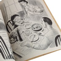 1948 Circus Time Hardcover, Marion Conger