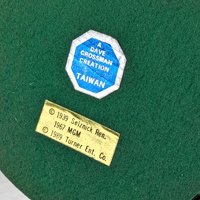 Vintage Dave Grossman Gone with the Wind Ashley Wilkes Figurine: Classic Collectible Tribute