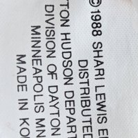 1988 Lamb Chop Hand Puppet, Shari Lewis