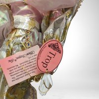 Vintage Showstopper 17" Porcelain Harlequin Clown Doll, Pink