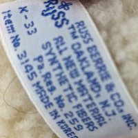 Vintage 10" 1985 Snuggle Bear, Lever Brothers