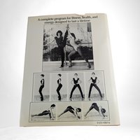 1981 Jane Fonda's Workout Hardcover Book