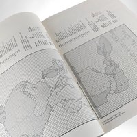 1990 Precious Moments Cross Stitch Designs by Gloria and Pat