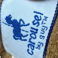 1983 Carousel Murphy Plush Moose (17")