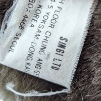 Vintage Plush Gorilla (11")