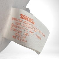 1985 Tonka Pound Puppy White with Dark Brown Spots