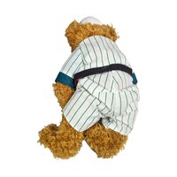 Vintage Russ Berrie Robbie Baseball 7 1/2" Plush Bear