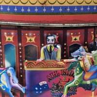 Vintage Carousel Metal Tin