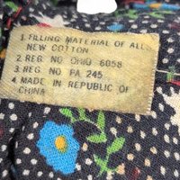 Vintage Topsy Turvy Little Red Riding Hood 3 in 1 Doll