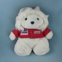 1980s-2000s Plush Dayton Hudson or Chosun Santa Bear | Your Choice of Adorable Holiday Decor | Vintage Collectible Stuffed Animal