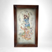 Vintage Framed Persian Painting on Leather | Unique Wall Art | 26.25 x 15"