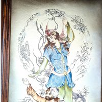 Vintage Framed Persian Painting on Leather | Unique Wall Art | 26.25 x 15"