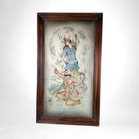 Vintage Framed Persian Painting on Leather | Unique Wall Art | 26.25 x 15"