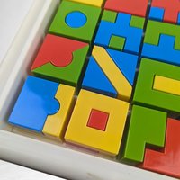 Vintage Superfection Puzzle Game, Brain Teaser,  Lakeside Toys,  Educational Game,  Kids Game,  Nostalgia