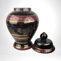Vintage Andrea by Sadak Ginger Jar, Black and Red Porcelain Urn,  Gold Gilding, Decorative Jar with Lid,  Home Decor