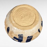 Senty Studio Pottery Bowl | Signed Ceramic Bowl | Vintage Art Pottery | Unique Decor