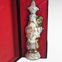 Vintage 1971 Jim Beam Decanter | Empty Porcelain Decanter with Original Case | Barware Collectible | Man Cave Decor