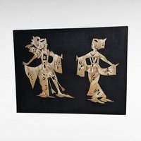 Vintage Asian Straw Art, Man and Woman Dancing,  Wall Decor, Boho Decor, Handmade Art, 11.5 x 15 Inches, Unframed