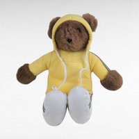 Vintage 1979 Albert the Running Bear Plush - 13" North American Bear Co. -  Collectible Teddy Bear -  Jogging Bear