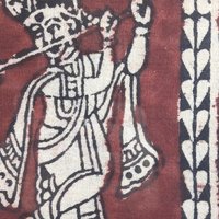 Vintage Framed Painting | Indian Folk Art | Tribal Art | Textile Art | Wall Decor | Dancing Figures | 15.5"