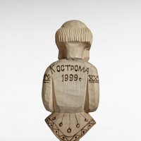 1999 Koctpoma Hand Carved Wooden Spoon, Russian Folk Art, Musician Spoon, Accordion Player, Collectible Spoon, Kitchen Decor