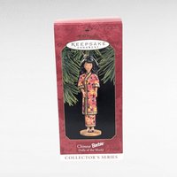 1997 Hallmark Keepsake Chinese Barbie Ornament | Dolls of the World Series | Vintage Barbie Ornament | Christmas Ornament