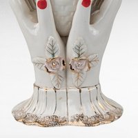 Imperfect Vintage Ceramic Vase with Hands, Unique Figural Vase, White and Gold Vase, Floral Decor, 7.25" Tall
