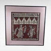 Vintage Framed Painting | Indian Folk Art | Tribal Art | Textile Art | Wall Decor | Dancing Figures | 15.5"