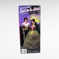 1985 Dream Glow Ken Doll, Vintage Barbie Ken Doll, Glow in the Dark Vest & Corsage, Collectible Barbie Doll, Gift for Barbie Collector