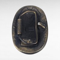 Vintage 1976 Oval Metal Belt Buckle with Cross | Religious Belt Buckle | Christian Gift | Collectible Buckle