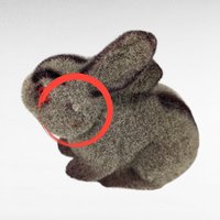 Vintage Brown Flocked Rabbit Bank, Bunny Coin Bank, Retro Animal Bank, Kids Savings, Nostalgic Gift, Collectible Bank