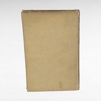 Antique Alfred Lord Tennyson The Princess Maud and Other Poems, Hardcover Book, Poetry,  Collectible Book, Vintage Literature