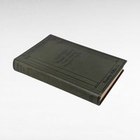 Antique Goethe's Faust Part 1, Translated by Bayard Taylor, Hardcover Book, Classic Literature, German Literature, Collectible Book