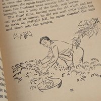 1950 Fairy Tales, Illustrated Children's Book, Hardcover Fairy Tales, Vintage Children's Book,  Katharine Gibson, Isobel Read