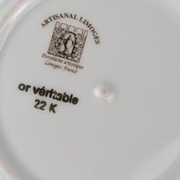 Vintage Limoges Porcelain Lidded Bowl | Fragonard Artisanal | 22k Gold Trim | Victorian Couple | Trinket Box | Gift for Her