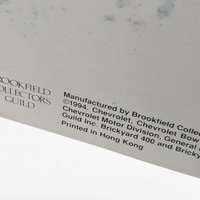 1994 Brookfield Chevrolet Suburban Truck Bank | Brickyard 400 NASCAR | Diecast 1:25 Scale | Collectible Bank