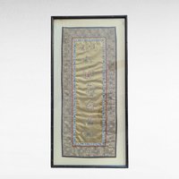 Vintage Oriental Stitching on Silk Wall Hanging in Wooden Frame, Chinese Embroidery Art, Gift for Him, Her, or Home Decor