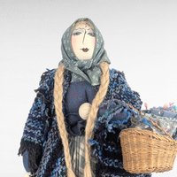 1989 Gretchen Lima Folk Art Doll, Signed, Vintage Textile Doll, Handmade Doll, Collectible Doll, Unique Gift, Folk Art Decor