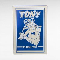1997 Tony the Tiger Plush Toy, Frosted Flakes Mascot, Vintage Kellogg's Plush, Collectible Toy, Advertising Character
